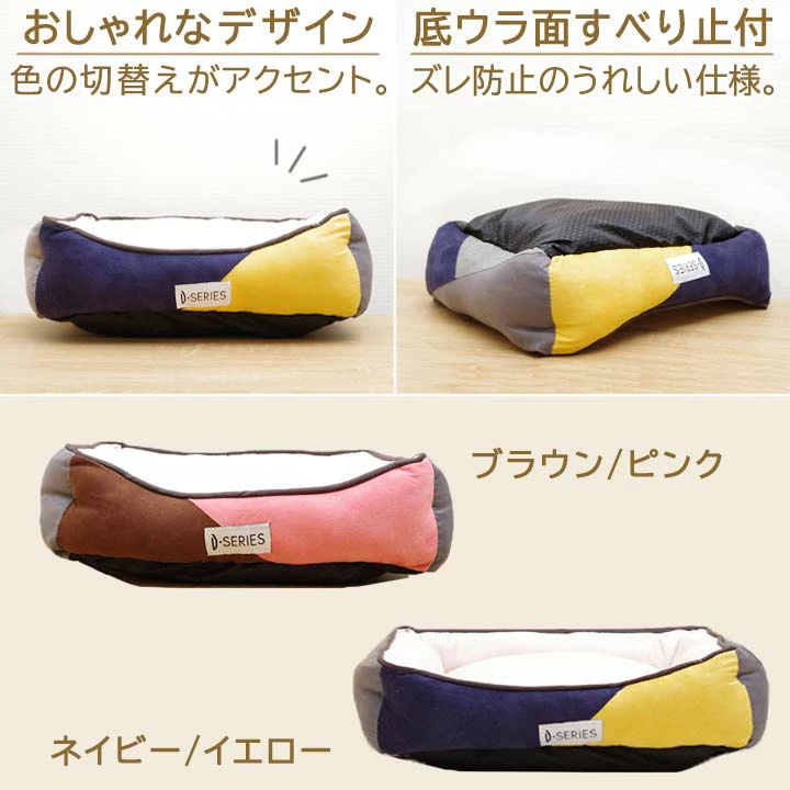 商品画像-2
