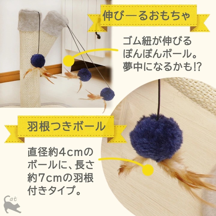 商品画像-1