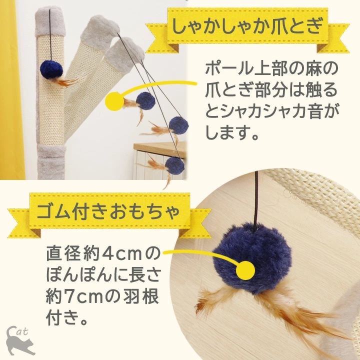 商品画像-1