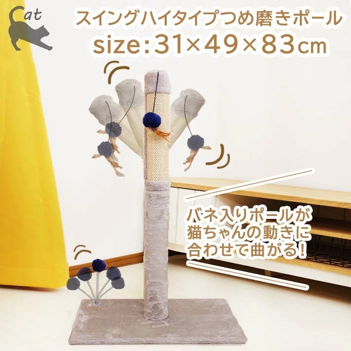 商品画像-3