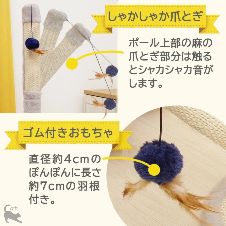 商品画像-1