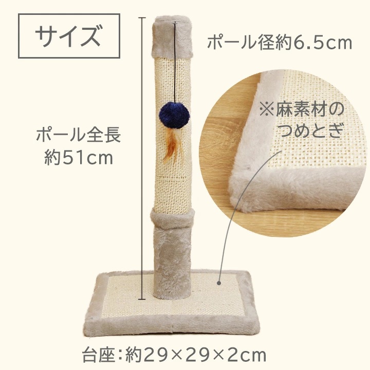 商品画像-2