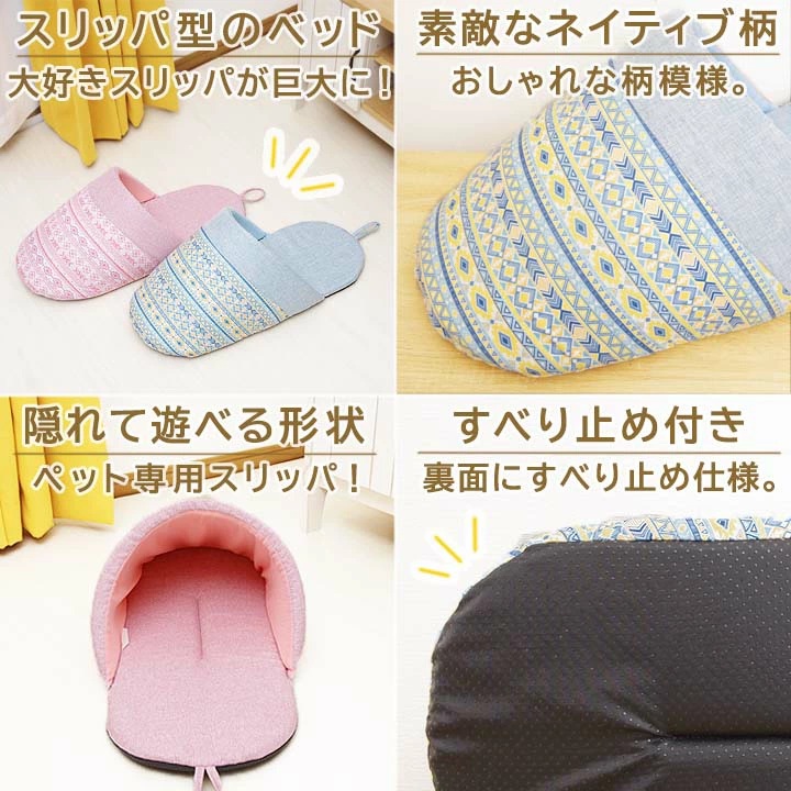 商品画像-1