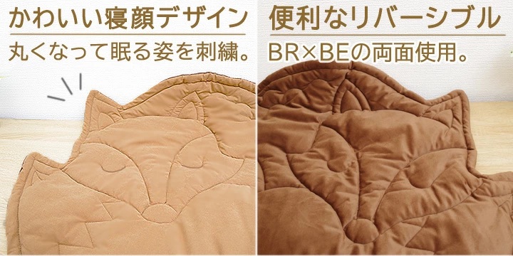 商品画像-1
