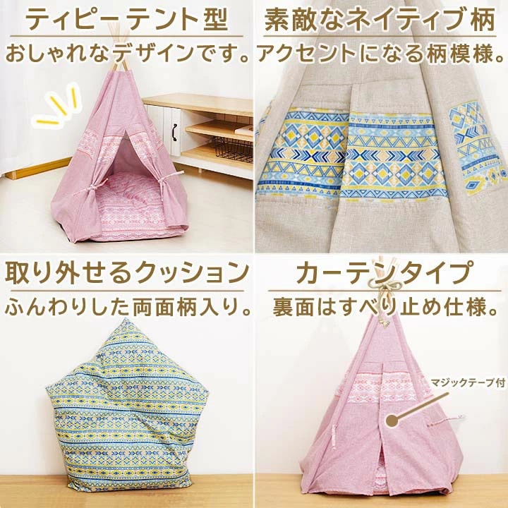 商品画像-1