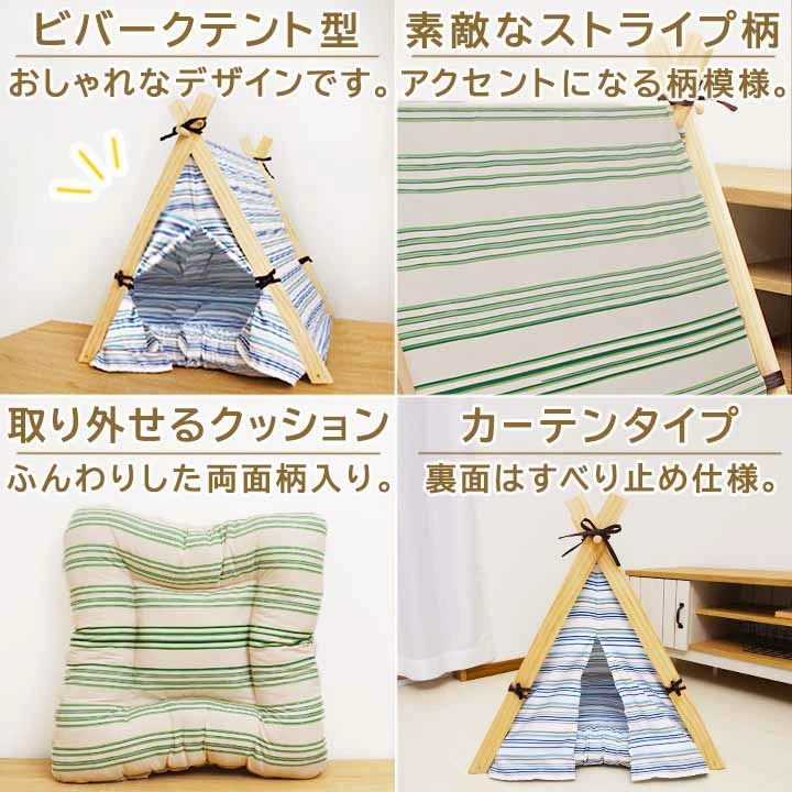 商品画像-1