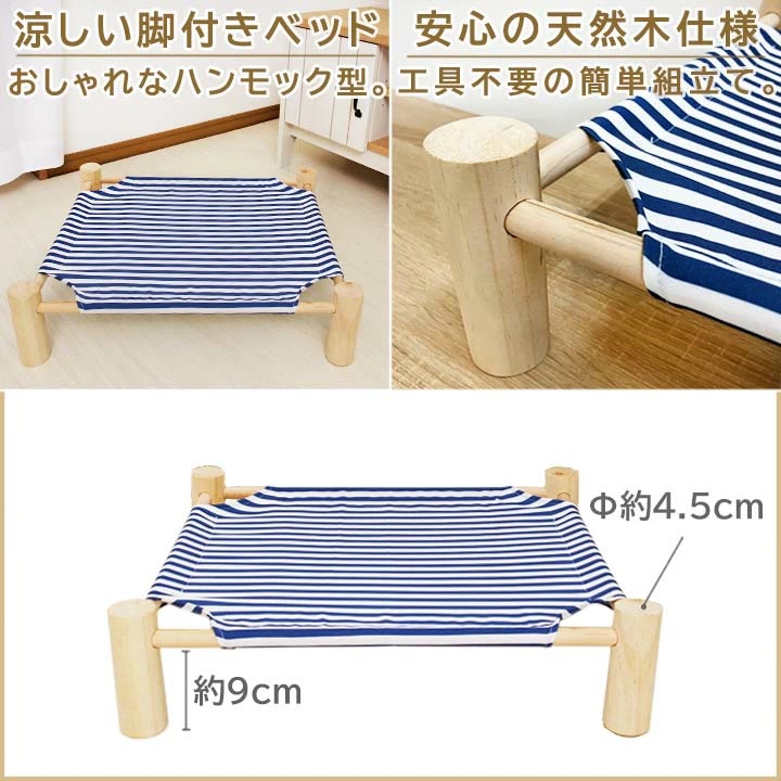 商品画像-2