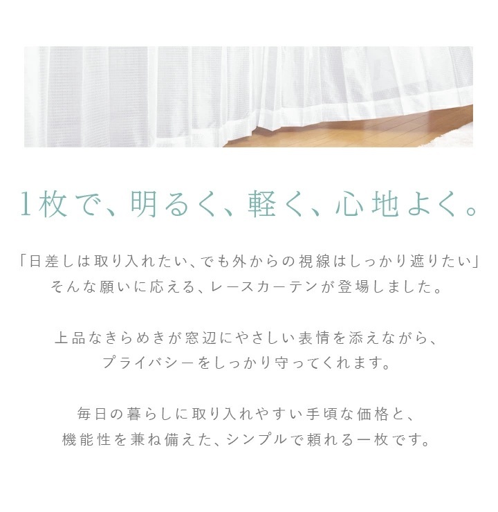 商品画像-2