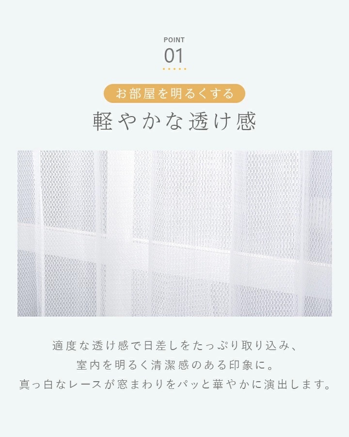 商品画像-3