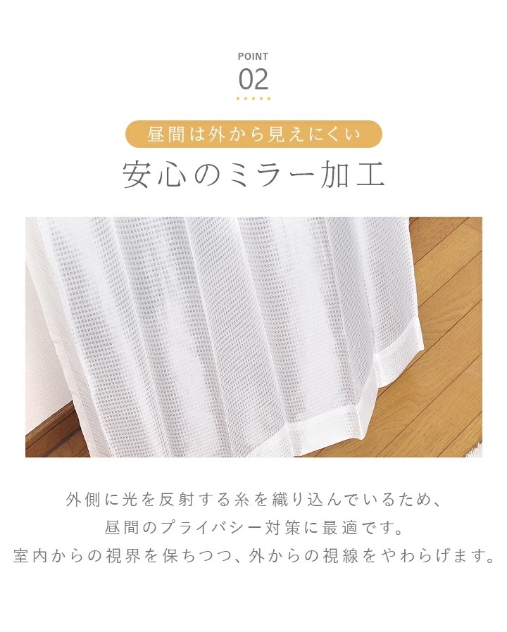 商品画像-4