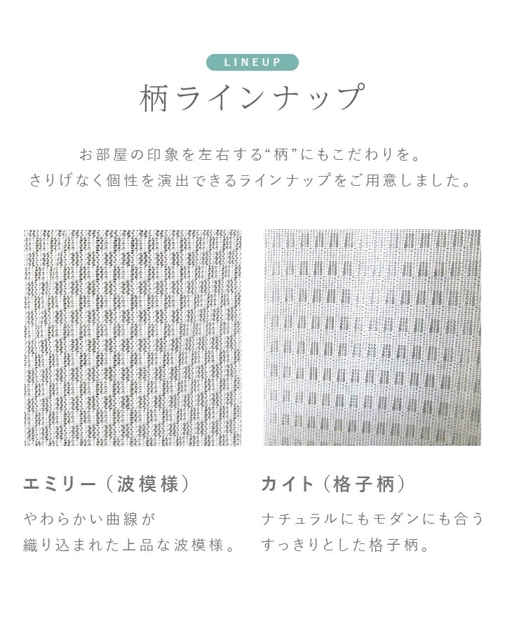 商品画像-7