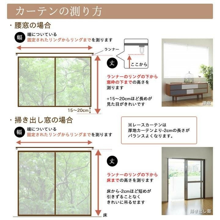 商品画像-8