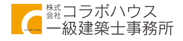 コラボハウス